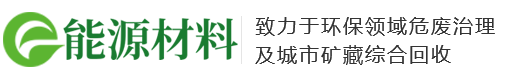 潍坊赛宏工贸有限公司(sdsaihong.com)